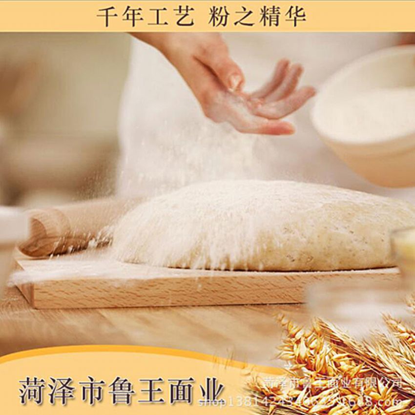 點擊查看詳細(xì)信息<br>標(biāo)題：高級特精粉 閱讀次數(shù)：2248