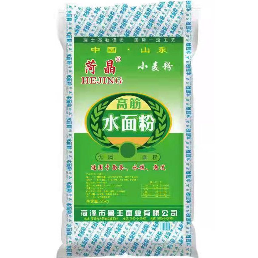 點擊查看詳細信息<br>標(biāo)題：水面粉 閱讀次數(shù)：1309